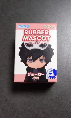 ペルソナ5 ねんどろいどぷらす ジョーカー らばーますこっと - メルカリ