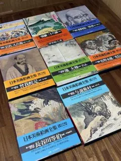 初版】日本美術絵画全集（全25巻）1巻〜4巻 - メルカリ