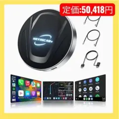 HEYINCAR+ CarPlay AI Box Android 13アタブター - メルカリ