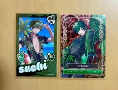 シクフォニ トレーディングカード 第1弾 ランダムチェキ風カード 第2弾 すち