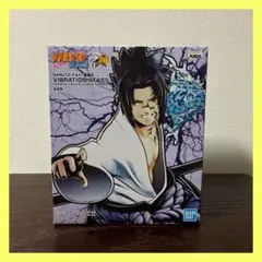NARUTO ナルト 疾風伝 VIBRATION STARS うちはサスケ　呪印