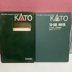 2025年最新】KATO' Nゲージの人気アイテム - メルカリ