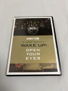 BTS WAKE UP OPEN YOUR EYES