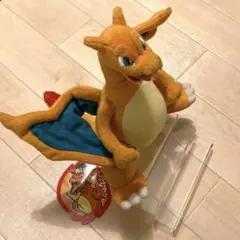 【レア】リザードン　ぬいぐるみ　ポケモンセンター