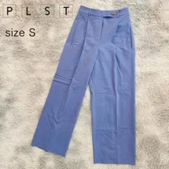 新品◇PLST プラステ タックワイドパンツ ハイストレッチ サイズS ブルー