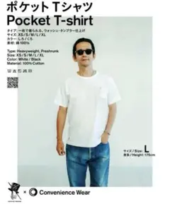 Item thumbnail for item dcc151cb-d0cd-4eb1-8c2c-a158f1b16cb7