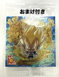ドラゴンボール超戦士シールウエハースZ 超5-19GGR - メルカリ
