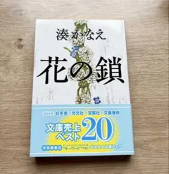 ひまわり様 リクエスト 3点 まとめ商品