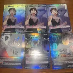 名探偵コナンカードゲーム 怪盗キッド 黒羽盗一 9枚まとめ売り