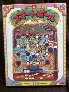 2025年最新】スマートボール レトロの人気アイテム - メルカリ