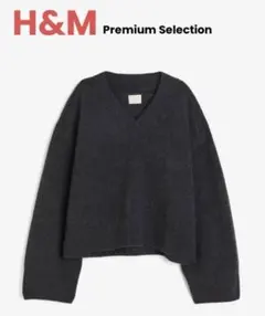 H&M オーバーサイズウールセーター グレー　ZARA GU ユニクロ　coca