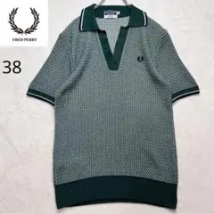 2026年最新】Fred Perry REISSUESの人気アイテム - メルカリ
