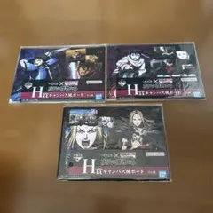 キングダム　一番くじ