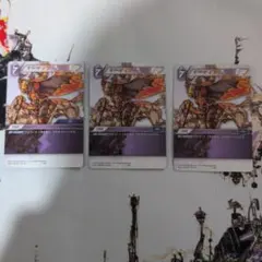 FFTCG オーディン プレミアムカード 12-077H - メルカリ