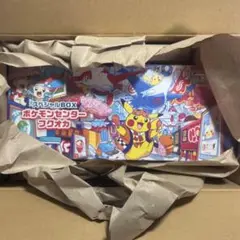 Pokemon Fukuoka Box フクオカ　ポケモンセンター　ボックス