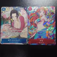 ナミ ハンコック ストレージカードボックス プロモ ワンピースカード