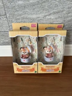 【24時間限定SALE】シルバニアファミリーシカの赤ちゃん ぽかぽかスープ 2点