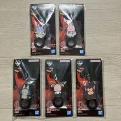 ドラゴンボール一番くじ⭐︎G賞リングストラップ　フルコンプリートセット⭐︎