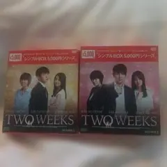 TWO WEEKS 面 [レンタル落ち] 全12巻セット[DVD] r594 - メルカリ