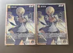 名探偵コナン 降谷零 SRカード2枚セット
