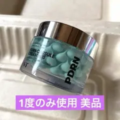 【1度のみ使用】VT PDRN カプセルクリーム
