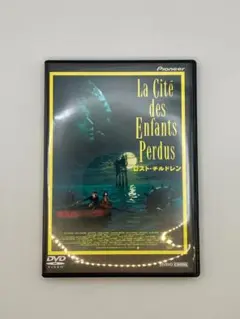 mameri様 リクエスト 2点 まとめ商品