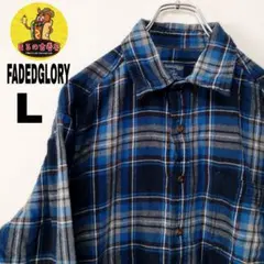 usa古着 FADEDGLORY ネルシャツ　L ブルー　グレー　チェック