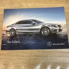 Mercedes-Benz The S-Class カタログ 英語のサムネイル