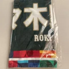 WBC2023 佐々木朗希 フェイスタオル