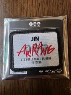 BTS JIN ジン ワッペンステッカー ARIRANG