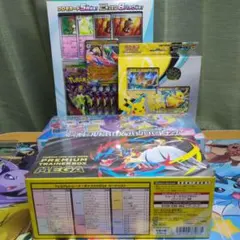 プレミアムトレーナーボックス MEGA デッキビルド バトルパートナーズ