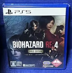 新品未開封 PS5 BIOHAZARD RE4 ゴールドエディション