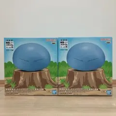 転生したらスライムだった件　リムル様 大きなソフビフィギュア　2点まとめ売り