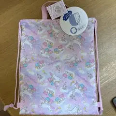 リトルツインスターズ ナップサック　体操服袋