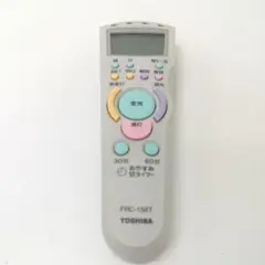 若《ZJLLY》TOSHIBA　FRC-156T　照明用リモコン