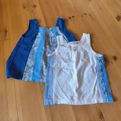 タンクトップ2枚セット 青・白