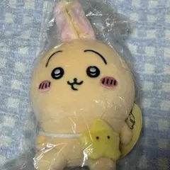 ちいかわ お出かけ楽しみ！お座りミニぬいぐるみ うさぎ
