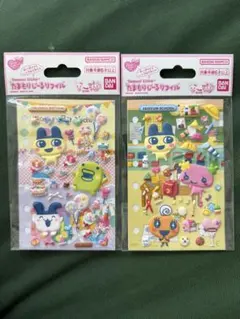 R*o様 たまもりシール まめっち2種類