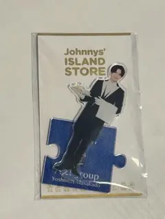 正門良規 アクリルスタンド 22春