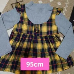 チェック柄フリル付きチュニック 95cm　美品