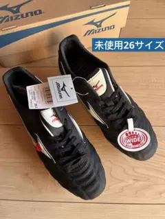 2026年最新】MIZUNO ミズノ サムライスピードの人気アイテム - メルカリ