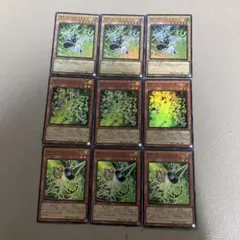 遊戯王　PSY デッキパーツ