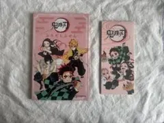 鬼滅の刃 SEVENTEEN 付箋 便箋 セット