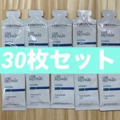 トライアルセット・サンプル CHRISTINA 2026年最新】CHRISTINA スキンケア・基礎化粧品 トライアルセット