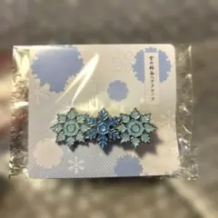 鬼滅の刃　雪の結晶 ヘアクリップ