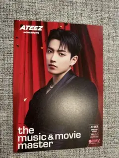 Birthday HMVフライヤー ATEEZ ホンジュン