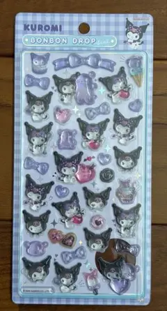 クロミ　ボンボンドロップシール