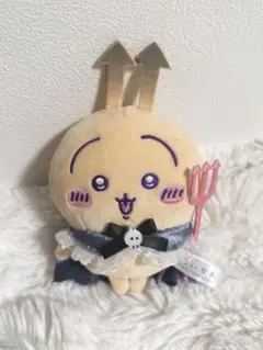 Item thumbnail for item 607b76ad-21fc-4921-a18d-1e3174a6aafb