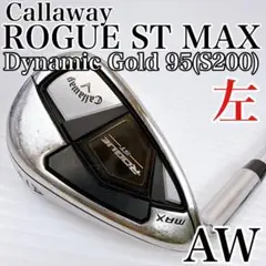 レフティ　キャロウェイ　ローグST MAX　AW　単品　DG S200／左利きのサムネイル