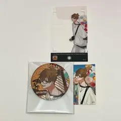 ツキウタ。 ツキショ 神無月郁